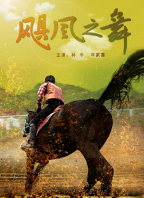 伊人2222